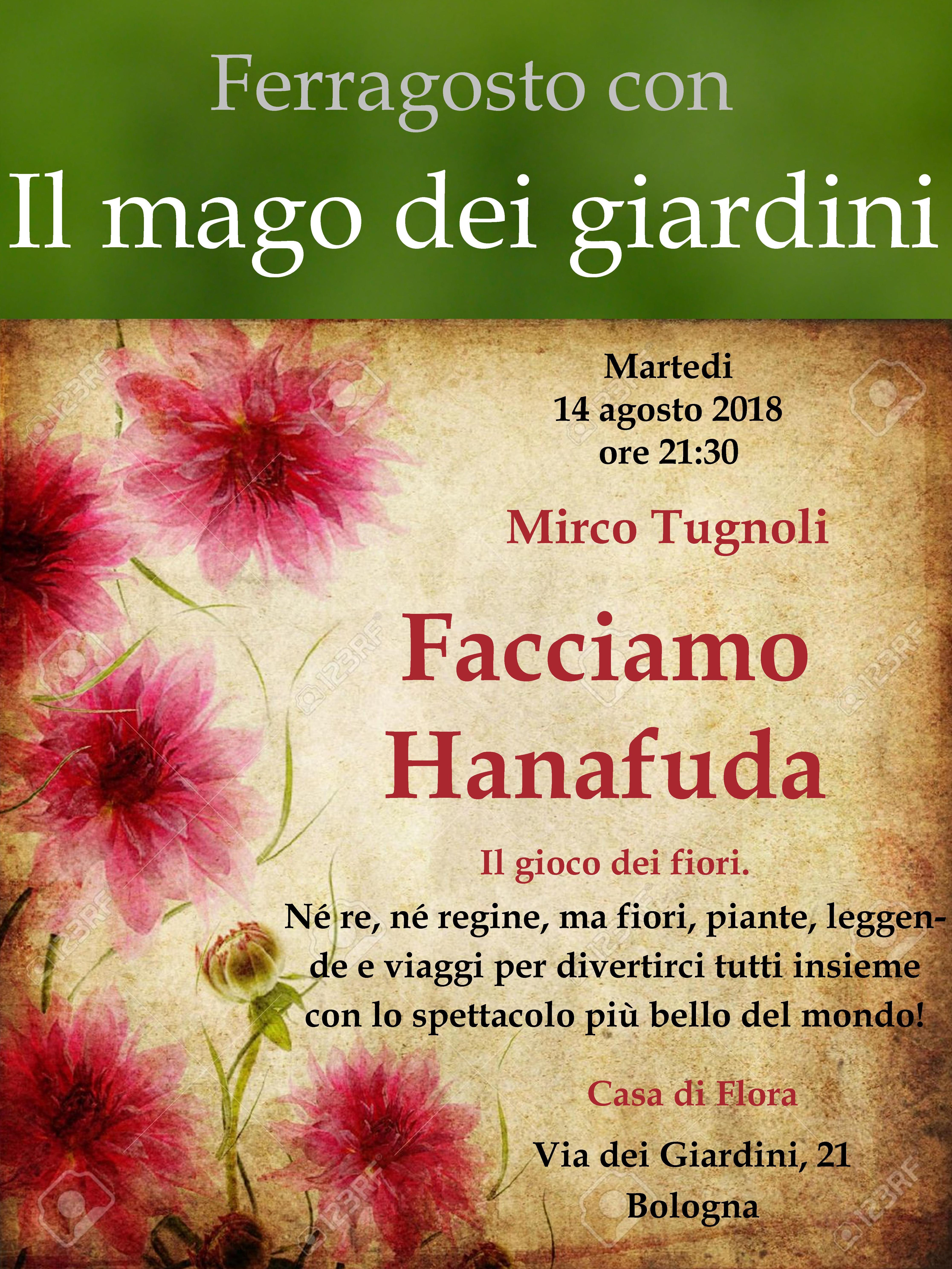 Facciamo Hanafuda