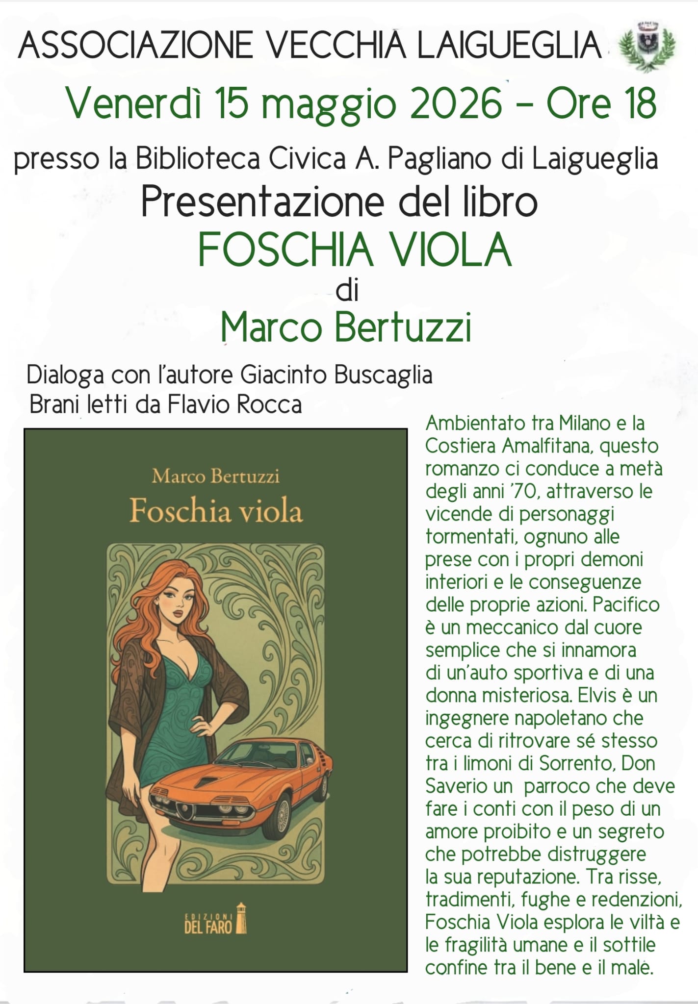 Foschia viola di Marco Bertuzzi alla Biblioteca di Laigueglia (SV)