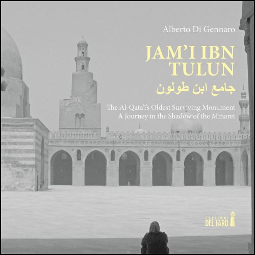 Jam’i Ibn Tulun
