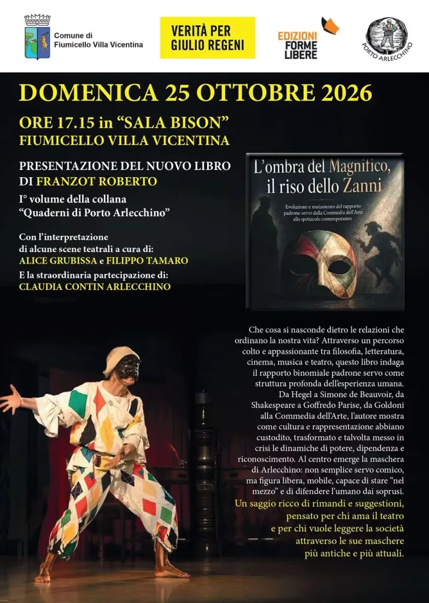 Presentazione de "L'ombra del Magnifico, il riso dello Zanni" a Fiumicello Villa Vicentina (UD)